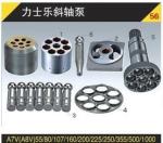 Hydraulic Pumps And Motors SG02/025/04/08/15/17/20