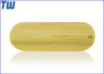 Twister USB Thumb Drive Natural Wood Bamboo Material Capless Design