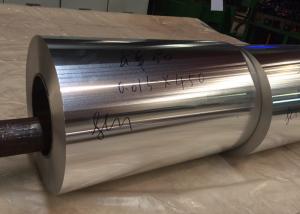 Quality Household Aluminium Foil 200 - 900 mm Width for Aluminum Wrapping Paper wholesale