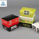 Kraft Custom Food Packaging Boxes