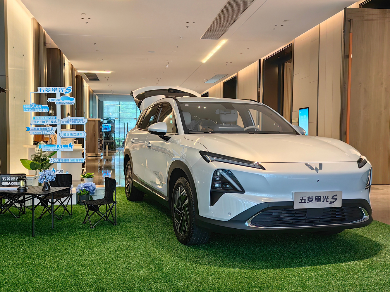 Charging Time 0.5 Hour Wuling XingguangS Long Range Electric Car SUV 2024
