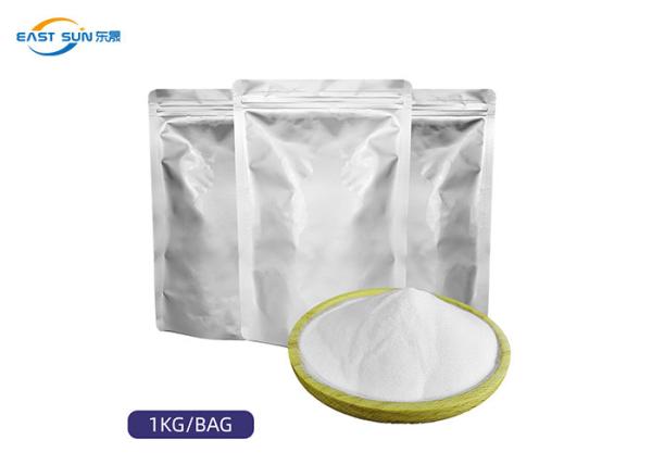 TPU Polyurethane Hot Melt Adhesive Powder 1kg/Bag For Textiles / Garments /