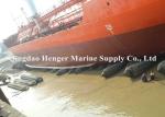 Sell China High Quality Natural Rubber Marine Airbag for Ship Launching &
