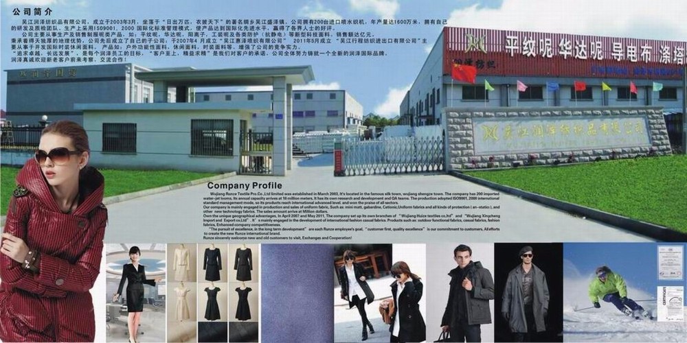 300D Woven Plain Oxford 180GSM Polyester Mini Twill Fabric for Workwear Uniform Mattress