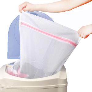 Quality ISO9001 60x60CM Durable Zipper Mesh Laundry Bag wholesale