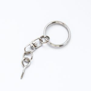 Quality USB Keychain USB Keyring Accessories wholesale