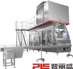 16000 PPH 200ml Slim Leaf Aseptic Carton Filling Machine for Milk