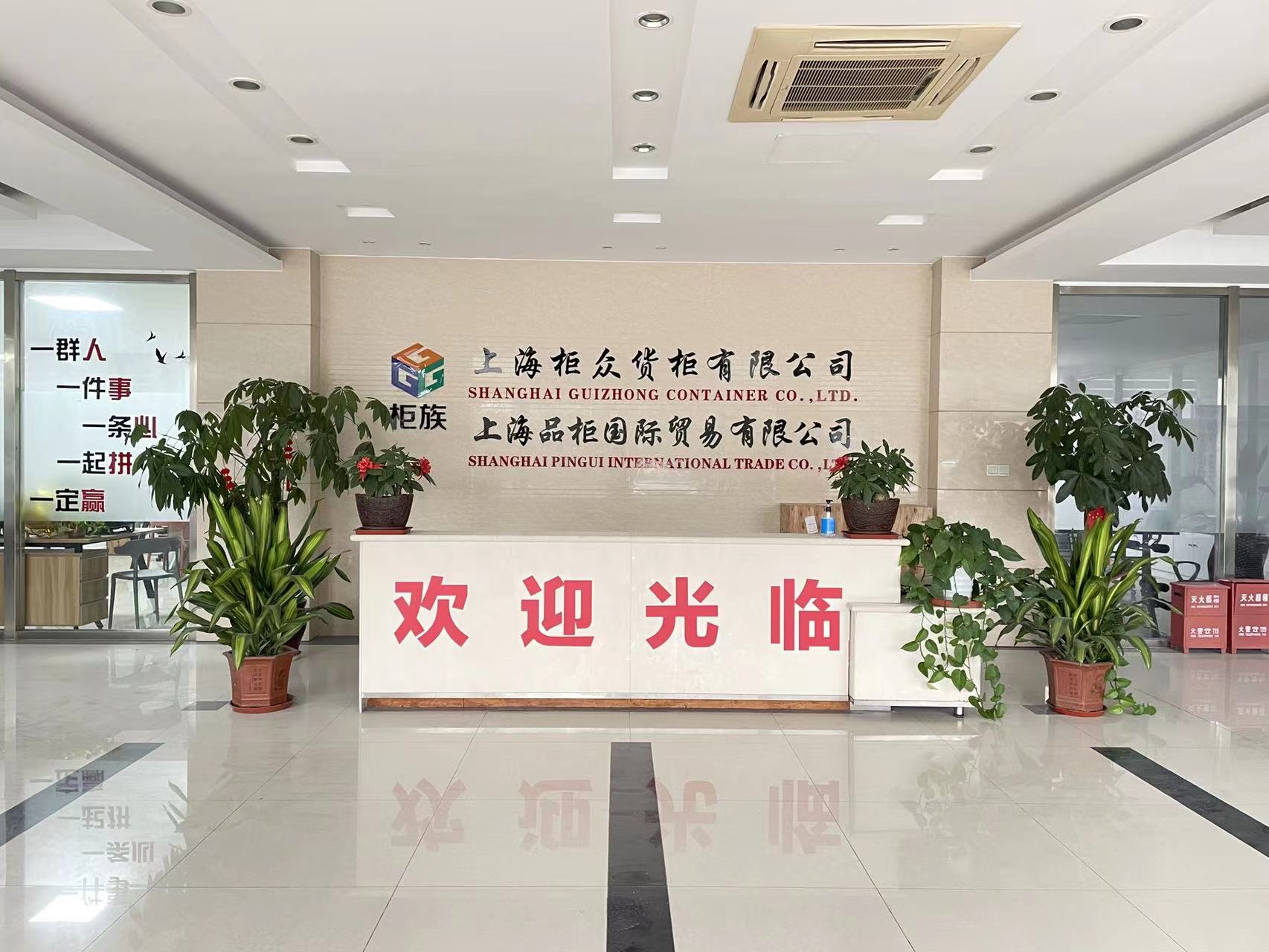 20ft or 40ft Eco-Friendly Container Made of Steel and Sandwich Panel for Clothing Store Restaurant Hotel