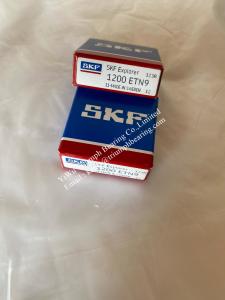 Quality Self-aligning ball bearing 2309K ,1201ETN9/C3 ,2219/C3 wholesale