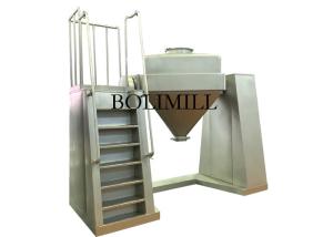 Quality Dust 12rpm 250kg Square Cone Mixer Machine wholesale