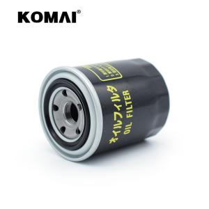Quality Oil Filter For Kubota HH150-3209-4 HH150-32094 15241-3209-0 15241-3209-1 15241-3209-2 wholesale