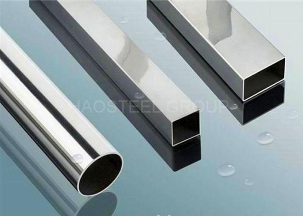Cheap 2205 2507 904L 25SMo Duplex Stainless Steel 304 Tube With SGS BV Approved for sale