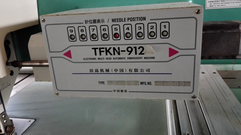 Automatic Used Tajima 12 Head Embroidery Machine 9 Needles Multipurpose