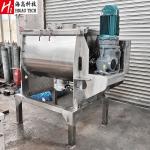 50-20000L Horizontal Mixing Machine Black Tea Powder Horizontal Ribbon Blender