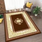 Vintage Travel Worship Rug Soft Arab Middle Eastern Worship Rug