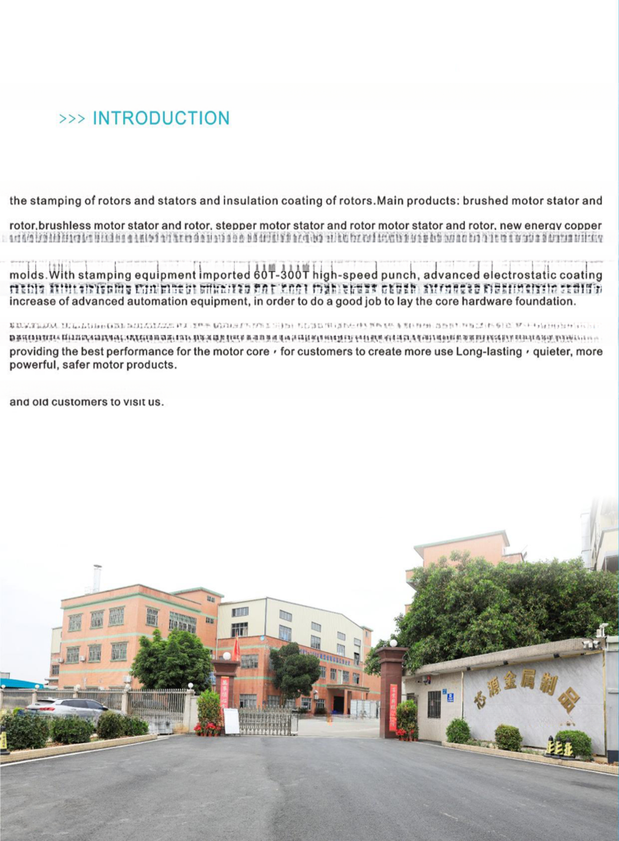 Internal and External Rotor Stator for Electrical Motor Parts AC Cooling Fans Accessories