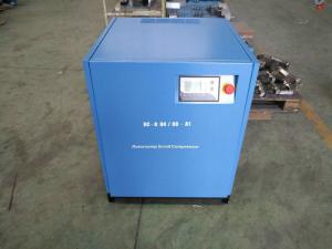 Quality Durable Oil Free Compressor Pharmaceutical Manufacturing And Packaging wholesale