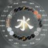 Buy cheap Natural Healing Gemstone Bracelet Handmade Yoga Stretch Elastic Bracelet Stress from wholesalers