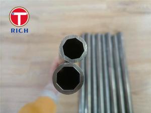 Quality Octagon Hollow Section Alloy Steel 4140 4130 42CrMo4 Octagonal Steel Tube wholesale