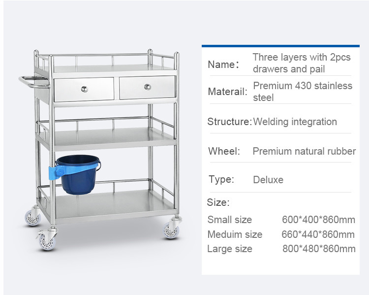 3 Layer Hospital Stainless Steel Medical Instrument Trolley