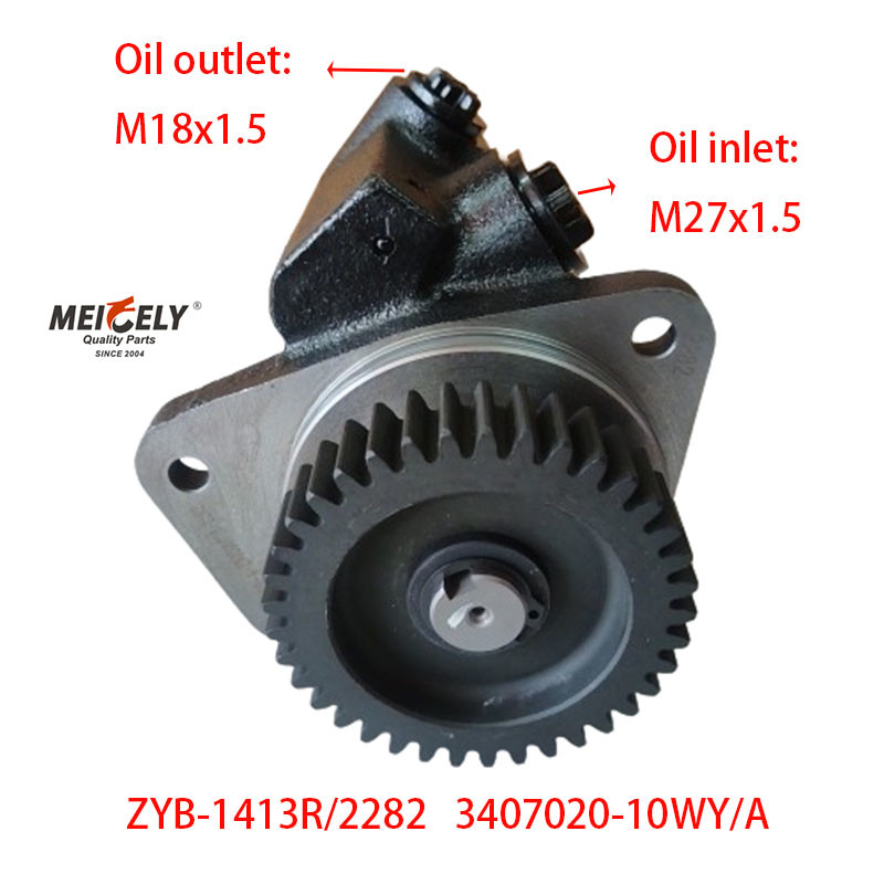 Stock ZYB-1413R/2282 Dachai Deutz FAW Jiefang Power Steering Pump