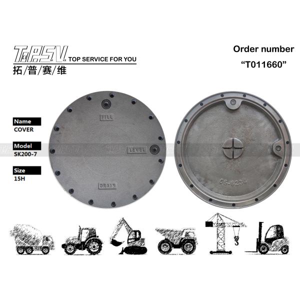YN53D00008S001 Hydraulic Motor Drive SK200-7 Excavator Final Drive Cover Gear