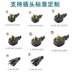 Energy Vehicle Charging American Standard 16A Output Current EV Car Charger 3