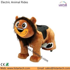 Quality Kids Rides Animal Rides &amp; Ride for Kids, the Amazing Animal Amusement Park Rides for Kids wholesale