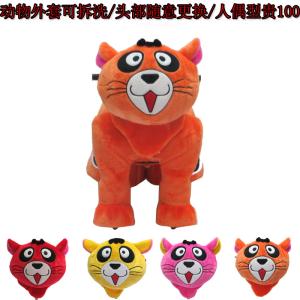 Quality Enjoy high quality plush feast.plush electrical animal toy car wholesale