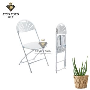 Quality KINGFORD Plastic Wedding Outdoor Folding Chairs 40*45*78cm wholesale
