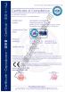 Guangzhou Huaxia Biopharmaceutical Co., Ltd. Certifications