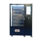 Metal Frame Small Snack Food Vending Machine With Advertising Screen