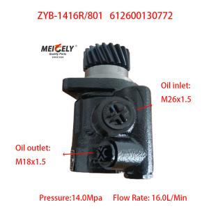 Quality Stock High Quality Shaanqi Weichai Shaanqi Heavy Truck Power Pump wholesale