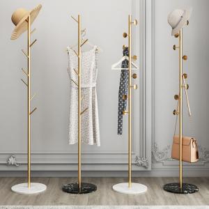 Quality Metal L32cm Floor Standing Clothes Rack Corrosion Resistant wholesale