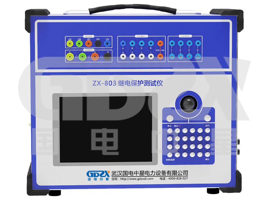 ZX-803 Industrial Control Type Microcomputer Relay Protection Tester Three Phase