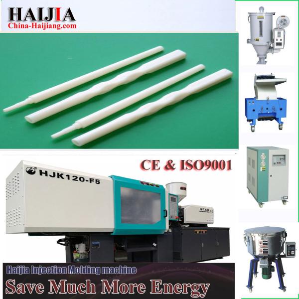 plastic straw making machine Plastic Injection Molding Machine plastic sports