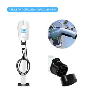 Quality Portable EVSE 240v EV Charger Charging Station Weatherproof wholesale