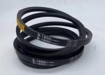 Metric NR Rubber 11mm Thickness Triangle V Belt