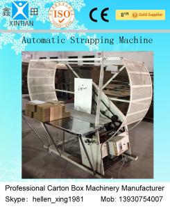Quality Automatic Carton Corrugated Paper Automatic Wrapping Machine Of Printing Industry wholesale