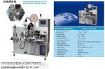 Automatic Band Saw Welding machine, carbide saw welding machine