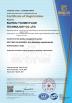 SuZhou YouWei Fluid Technology CO., LTD Certifications