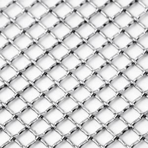 China High Strength Interior Wire Mesh Width 0.5-2m Wire Diameter 0.025-2mm on sale
