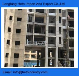 Quality Galvanized steel 6 meters 630kg ZLP630 suspended platform for building maintenance wholesale