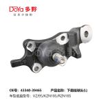 TOYOTA BALL JOINT 43340-39465