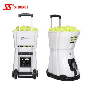 China AC Power Portable Tennis Ball Shooter Machine Horizontal Angle on sale