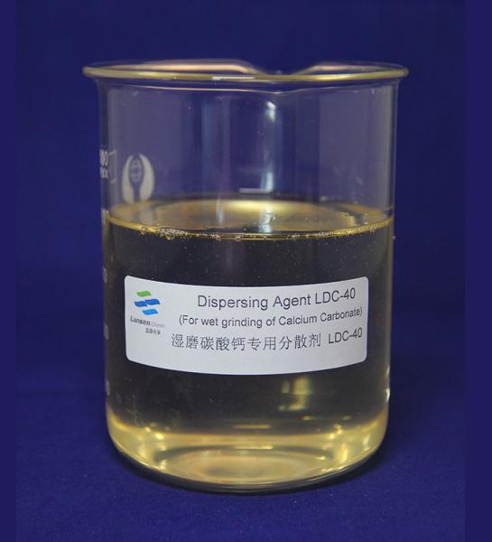 Polyacrylate Sodium Dispersing Agent Paper Coating Chemical Prevent Calcium