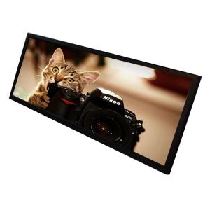 Quality 38 Inch Exhibition Halls High Brightness Lcd Display , 38 Inch Android Ultra Wide Stretched Displays wholesale