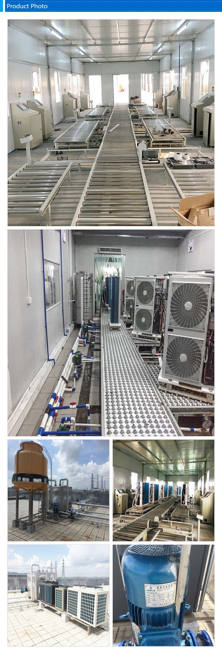 Customized size Heat pump production line air source heat pump inspection system