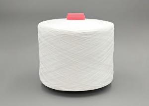 Quality 30S/2 Ring Spun Polyester Industrial Yarn For Clothes And Industrial Sewing Thread wholesale