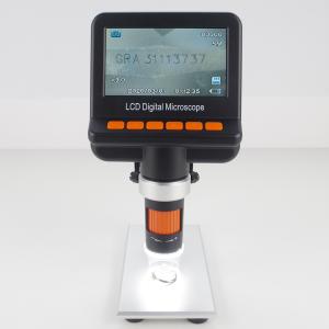 Quality Polarizer Jewelry Microscope Handheld 4.3 Inch 1200x Digital Microscope wholesale